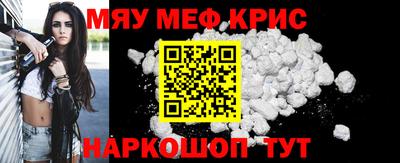 скорость Северобайкальск