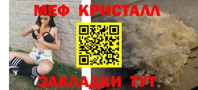 mdma Свободный