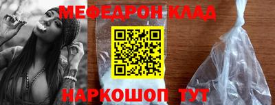 mdma Свободный