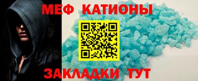 скорость Северобайкальск