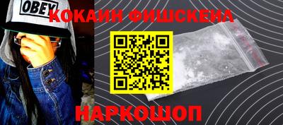 скорость Северобайкальск