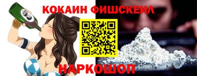 скорость Северобайкальск