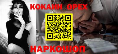 mdma Свободный