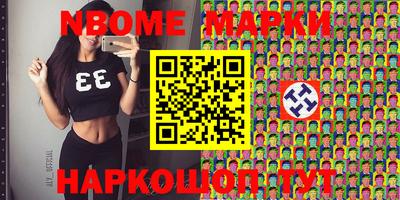 mdma Свободный