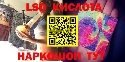 дживик Севастополь