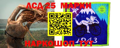 дживик Севастополь
