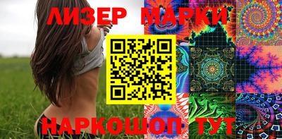 mdma Свободный
