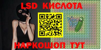 скорость Северобайкальск