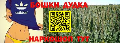 скорость Северобайкальск
