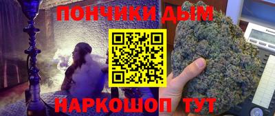 скорость Северобайкальск