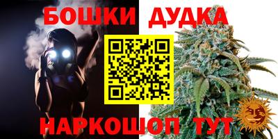 скорость Северобайкальск