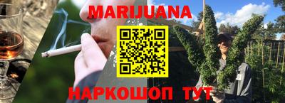 дживик Севастополь