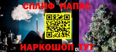 скорость Северобайкальск
