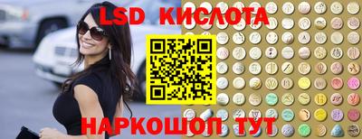 дживик Севастополь