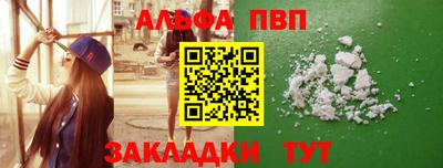 скорость Северобайкальск