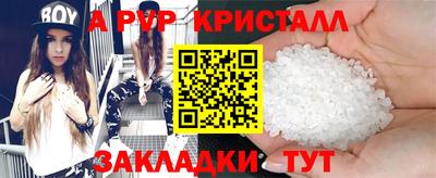 скорость Северобайкальск
