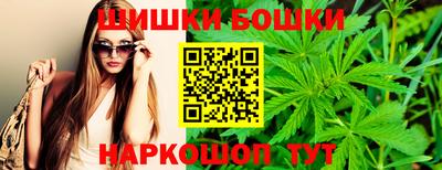 скорость Северобайкальск