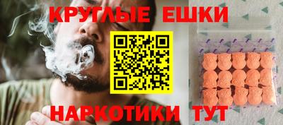скорость Северобайкальск