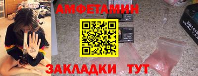 скорость Северобайкальск