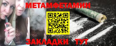 mdma Свободный