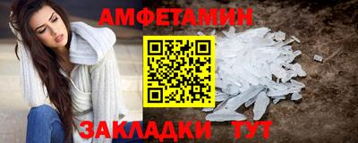 дживик Севастополь