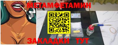 mdma Свободный