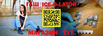 скорость Северобайкальск
