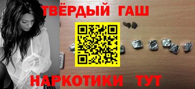 дживик Севастополь