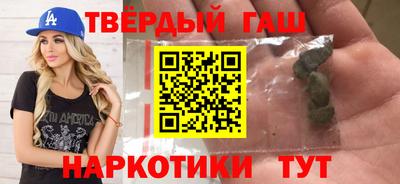 дживик Севастополь