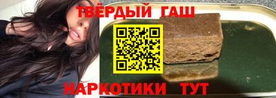 дживик Севастополь