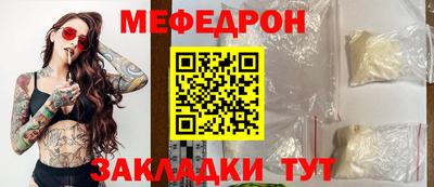 скорость Северобайкальск