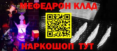 скорость Северобайкальск