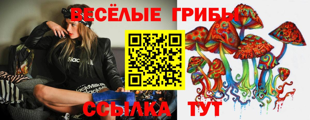 MDMA Торжок